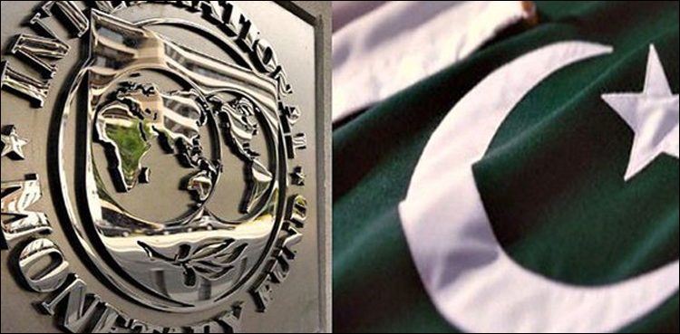 IMF, Pakistan