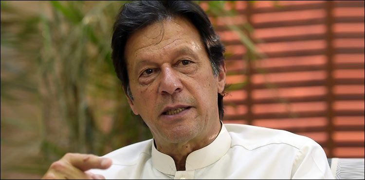 PM Imran Khan