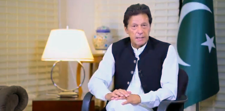 Imran Khan, PM Imran Khan, Prime Minister Imran Khan, Cluster Bombs, India, Pakistan, Kashmir, Occupied Kashmir