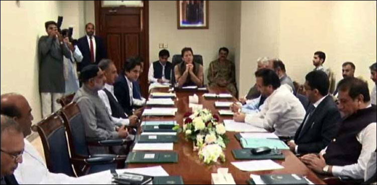 PM Imran Khan