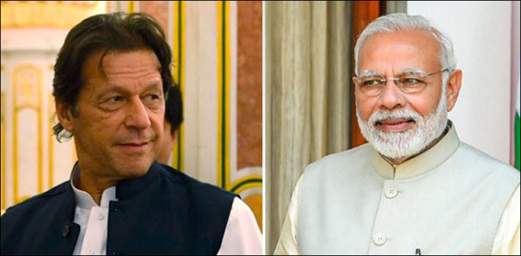 Imran Modi