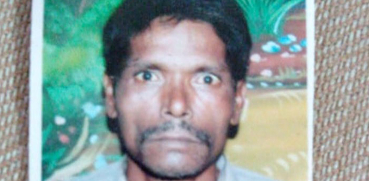 Indian fisherman