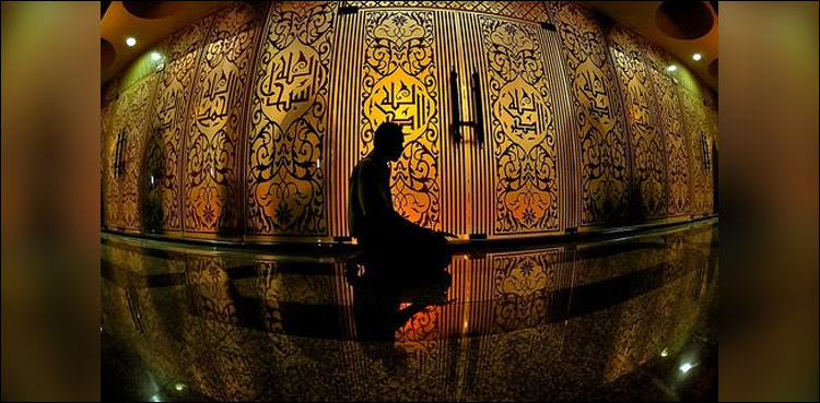 Aitekaf