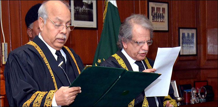 Justice Gulzar Ahmad