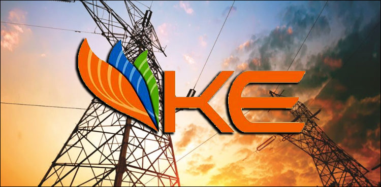 K-Electric, Karachi Electric