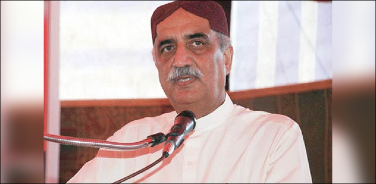 Khursheed Shah, NAB, National Accountability Bureau, PPP, Pakistan People's Party, Assets beyond means