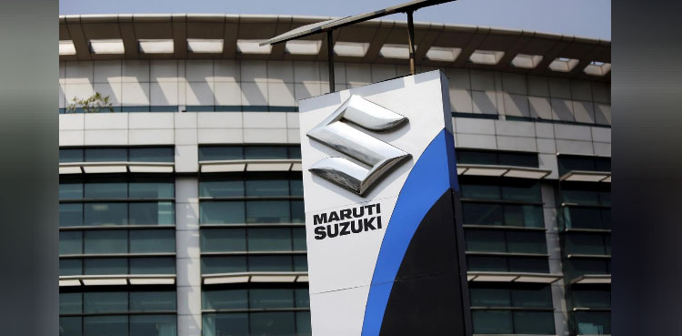 suzuki car carmaker prices