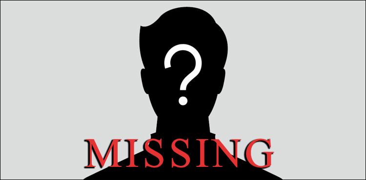 Sajid Gondal missing probe, Islamabad Policeort