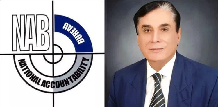 NAB chairman