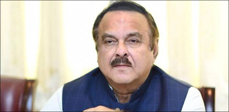 Naeemul Haq