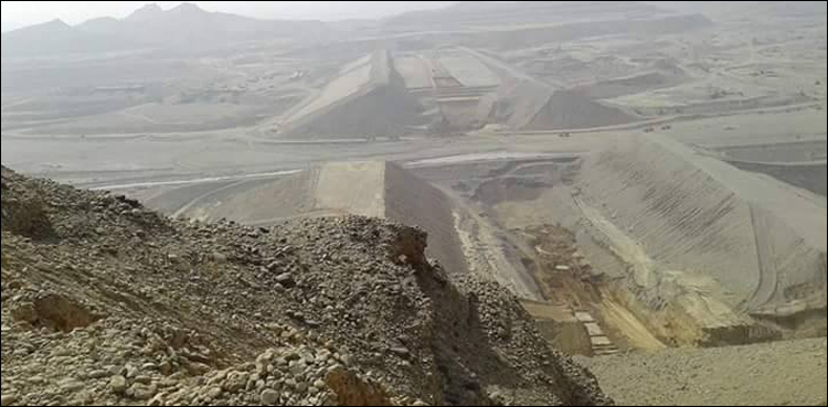 Nai Gaj Dam