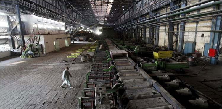 Privatisation Commission, privatise, Pakistan Steel Mills,