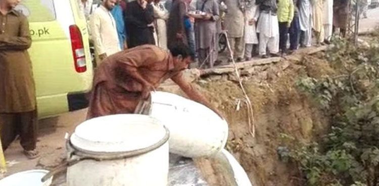 PFA Adulterated Milk