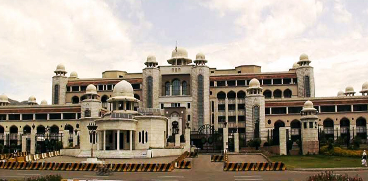 bureaucracy reshuffle