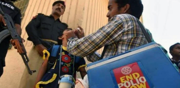 anti-polio immunization campaign Wasim Akram