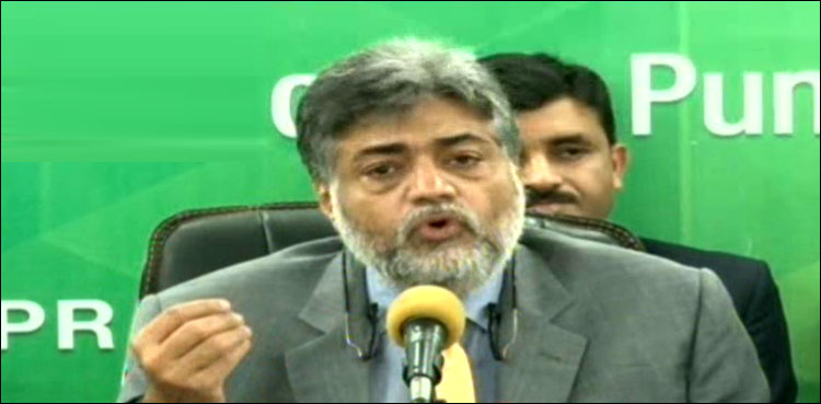 Samsam Bukhari, Rain, Lahore, Minister, Shehbaz Sharif