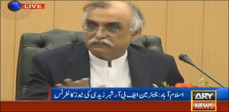 Shabbar Zaidi, FBR