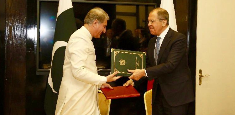 Shah Mahmood Qureshi Sergey Lavrov outer space