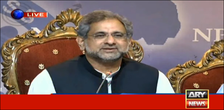 Shahid Khaqan Abbasi