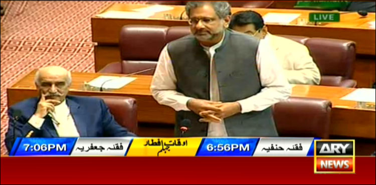 Shahid Khaqan