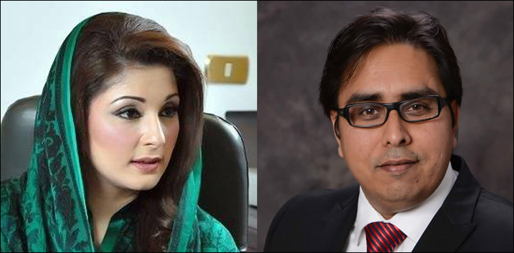 Shahbaz Gill responds Maryam Nawaz