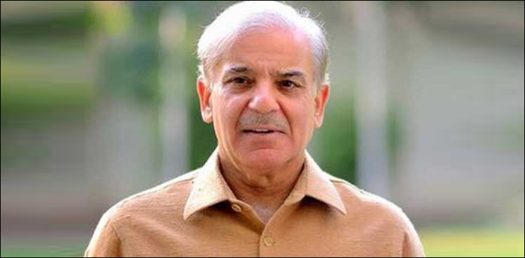 Shehbaz Sharif,
