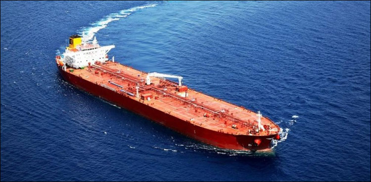 PNSC, oil tanker, fleet