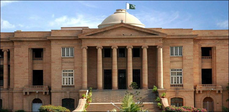 Chief Justice SHC, law-and-order meeting