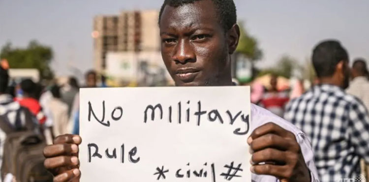 Sudan Demonstrations