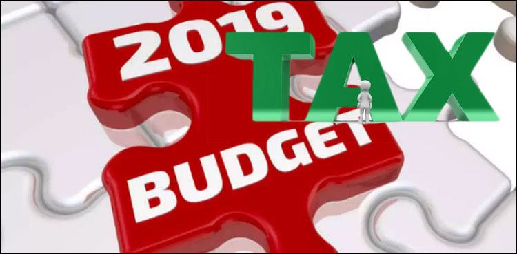 GST, taxes