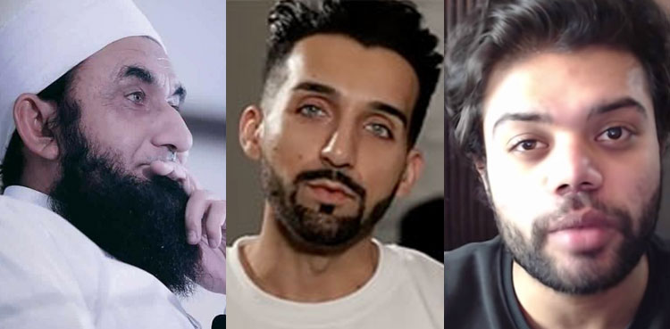 Maulana Tariq Jameel Sham Idrees Ducky Bhai