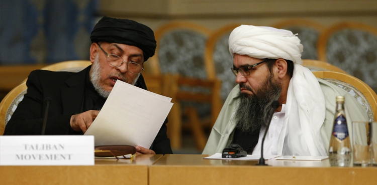 Afghan government, Afghanistan, Kabul, Taliban