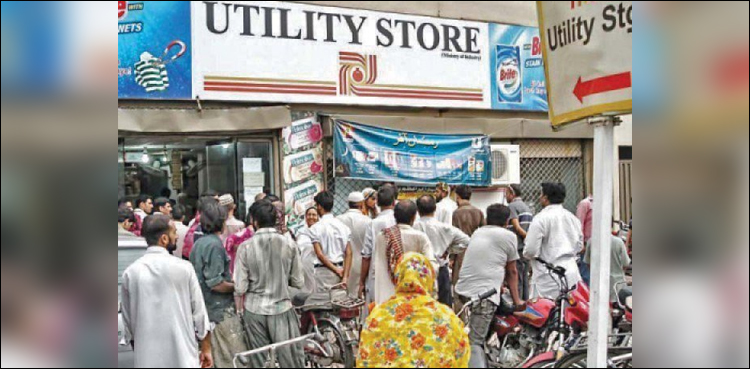 Utility stores Pakistan closed