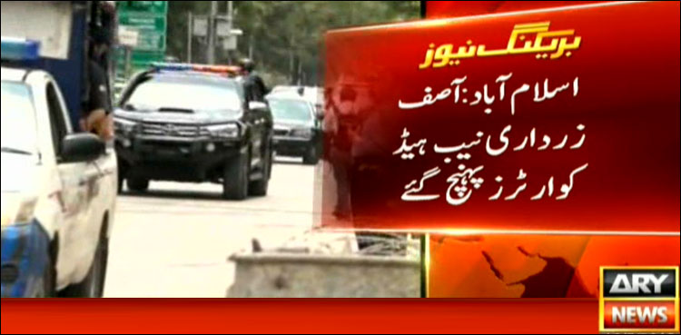 Asif Zardari