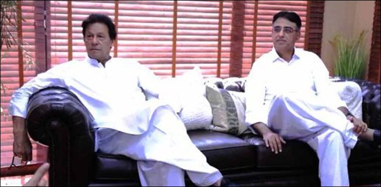 Fawad Chaudhry, Imran Khan, PTI organizational setup,