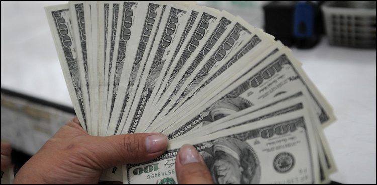 US Dollar unchanged