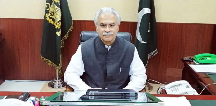 Dr. Zafar Mirza