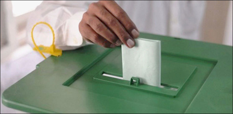 malir by election, ps-88, Sindh Assembly
