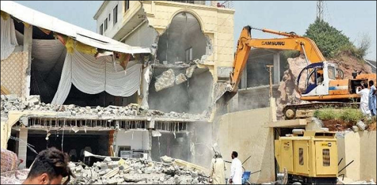anti encroachment