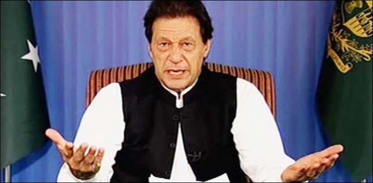 Imran Khan