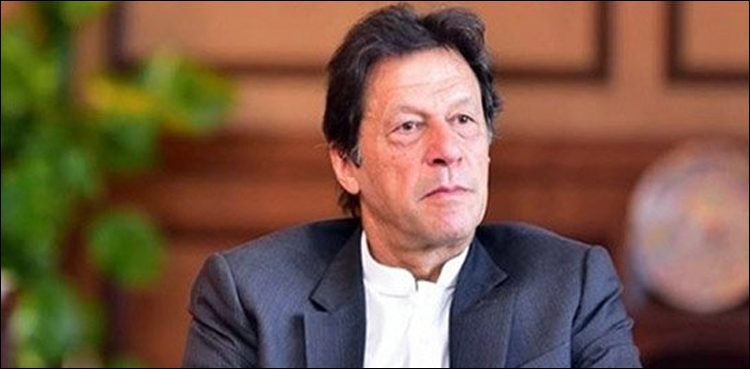 PM Imran Khan