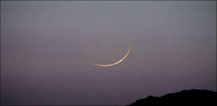 Ramazan moon, PMD, sighted, Ramazan moon 2022