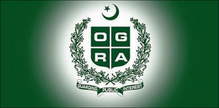 ogra fuel shortage rubbishes