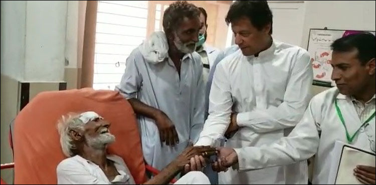Prime Minister Imran Khan