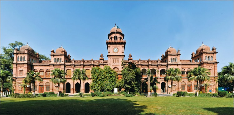 HEC, MPhil, PhD programmes, Punjab University