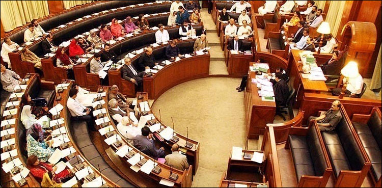 Sindh jail reforms