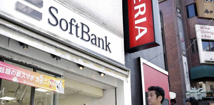 SoftBank Group, $7.2 billion loss