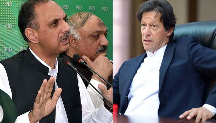 PM Imran Omar Ayub Khan