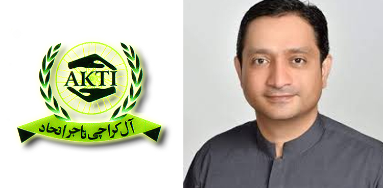 AKTI delegation Khurrum Sher Zaman