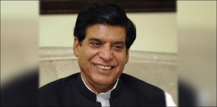 Pervaiz Ashraf
